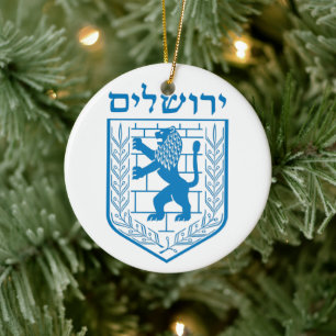 Emblem of Jerusalem Ceramic Tree Decoration