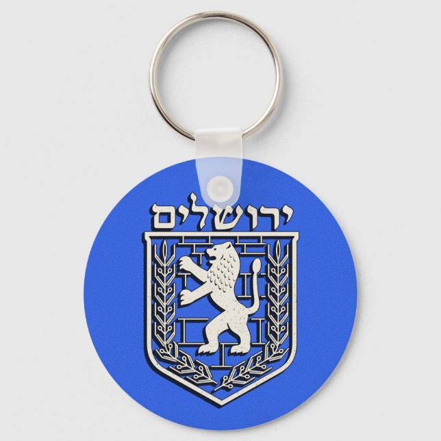 Emblem of Jerusalem Key Ring (Front)