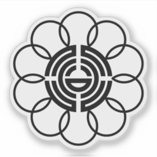 Emblem of Koshigaya, Saitama, Japan