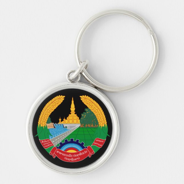 Emblem of Laos Key Ring (Front)