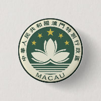 Emblem of Macau