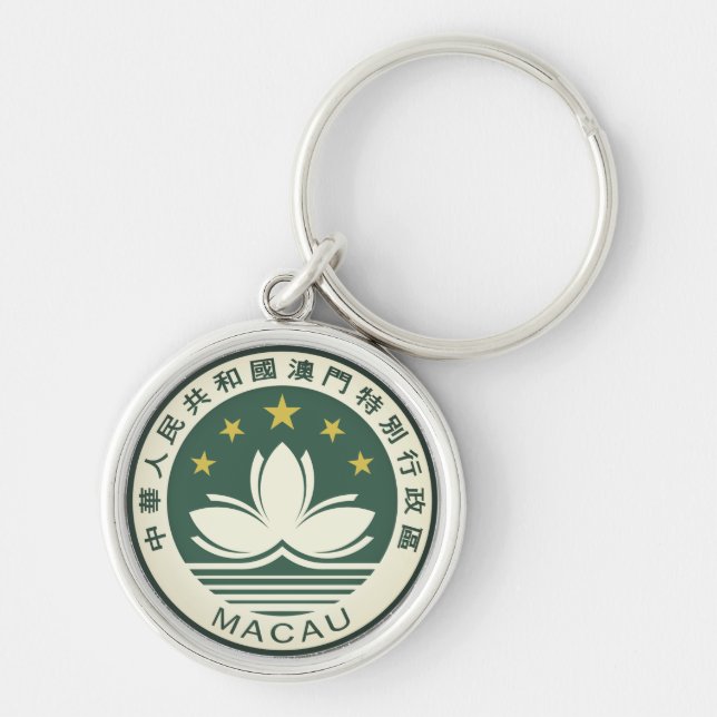 Emblem of Macau Key Ring (Front)