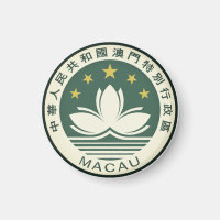 Emblem of Macau