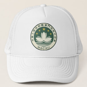 Emblem of Macau Trucker Hat