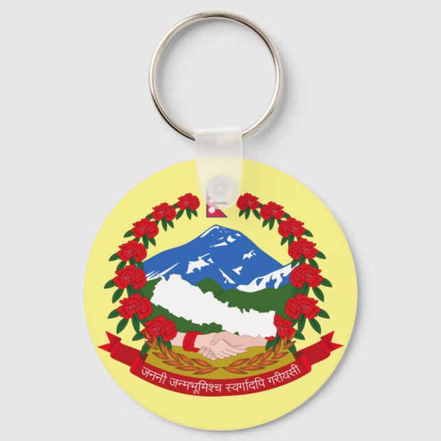 Emblem of Nepal Button Key Ring (Front)