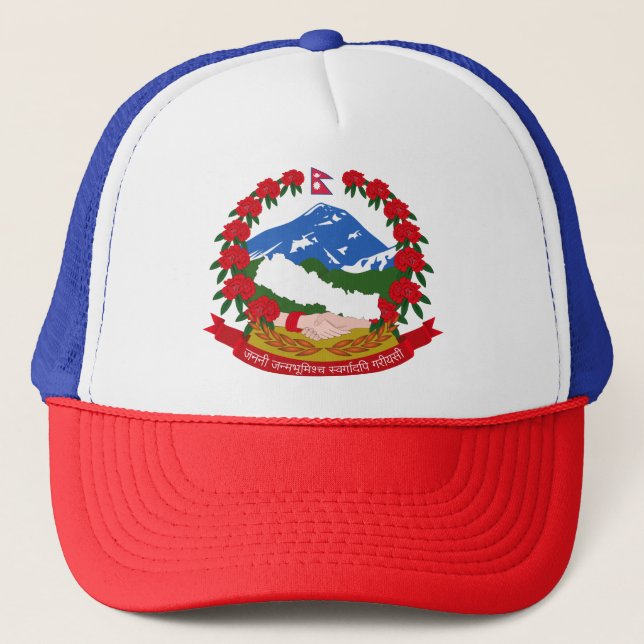 Emblem of Nepal Hat (Front)