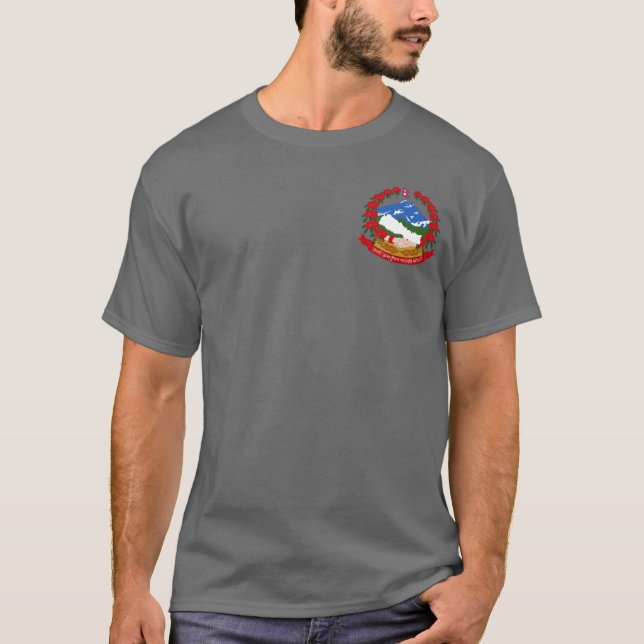 Emblem of Nepal T-Shirt (Front)