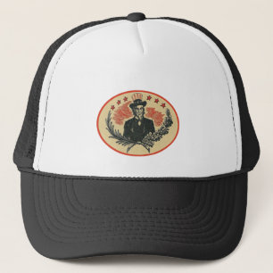 Emblem of patriotic value trucker hat