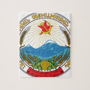 Emblem of the Armenian Soviet Socialist Republic Jigsaw Puzzle