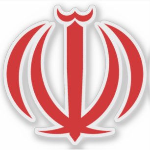 Emblem of the Islamic Republic of Iran (Persia)