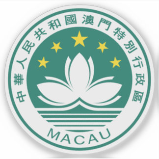 Emblem of the Macau (Macao) region, PR of China