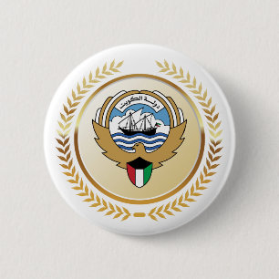 Emblem of The State of Kuwait 6 Cm Round Badge