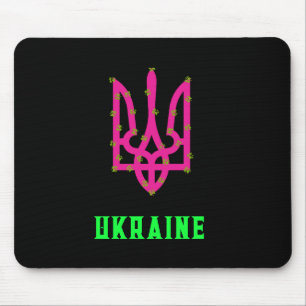 Emblem of Ukraine Mouse Mat