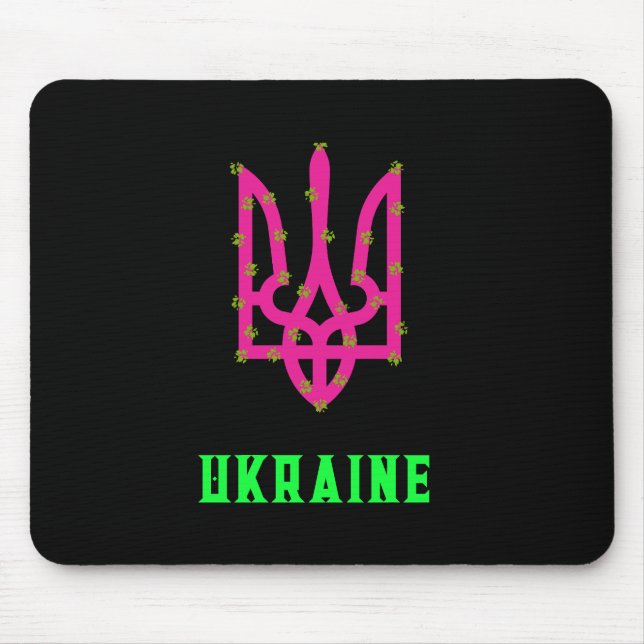 Emblem of Ukraine Mouse Mat (Front)