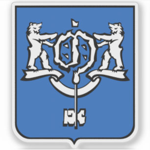 Emblem of Yuzhno-Sakhalinsk (Sakhalin Oblast)