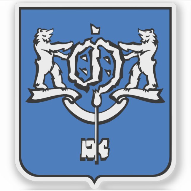 Emblem of Yuzhno-Sakhalinsk (Sakhalin Oblast) (Front)