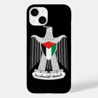 emblem palestine authority