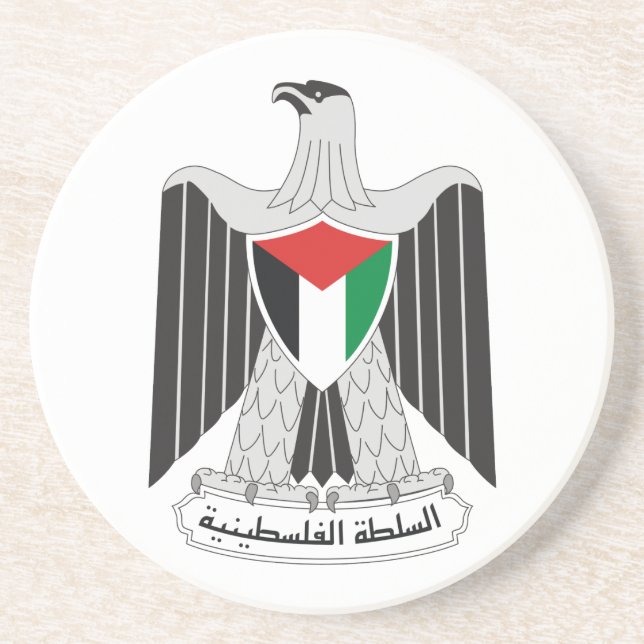 emblem palestine authority coaster (Front)