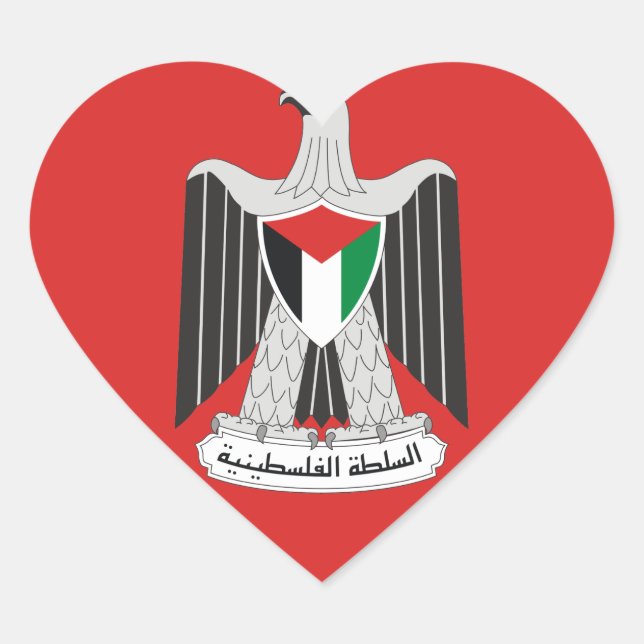emblem palestine authority heart sticker (Front)
