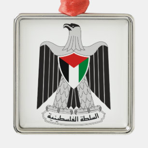 emblem palestine authority metal tree decoration