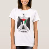 Emblem Palestine Authority T Shirt Zazzle