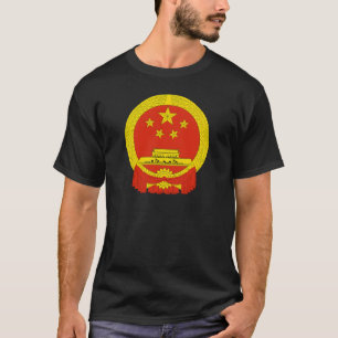 Emblem People's Republic of China T-Shirt