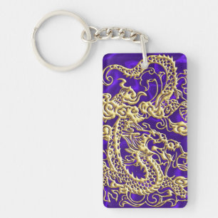 Embossed Gold Dragon on Purple Satin Print Key Ring