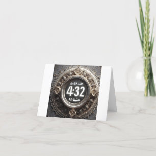 Embrace Fasting, Iftar, Suhoor & Spiritual Reflect Thank You Card