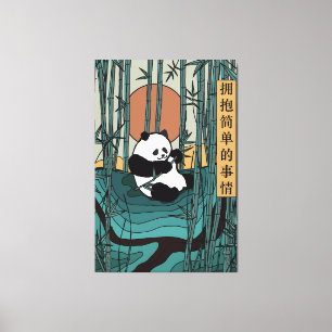 Embrace the Simple Things Canvas Print