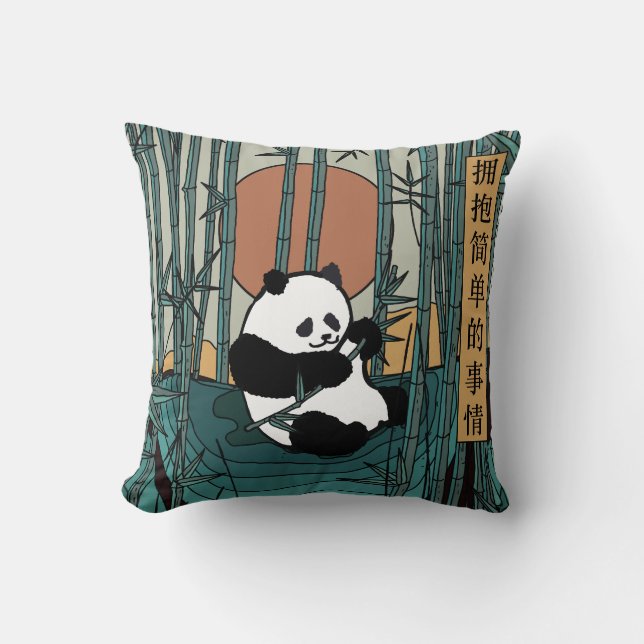 Embrace the Simple Things Cushion (Front)