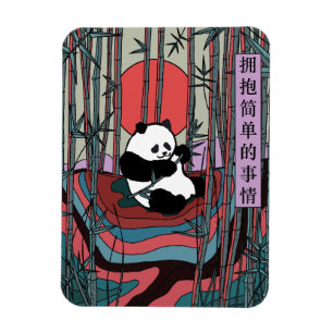 Embrace the Simple Things Magnet