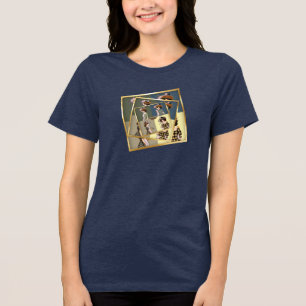 Embrace Your Nest T-Shirt Tri-Blend Shirt