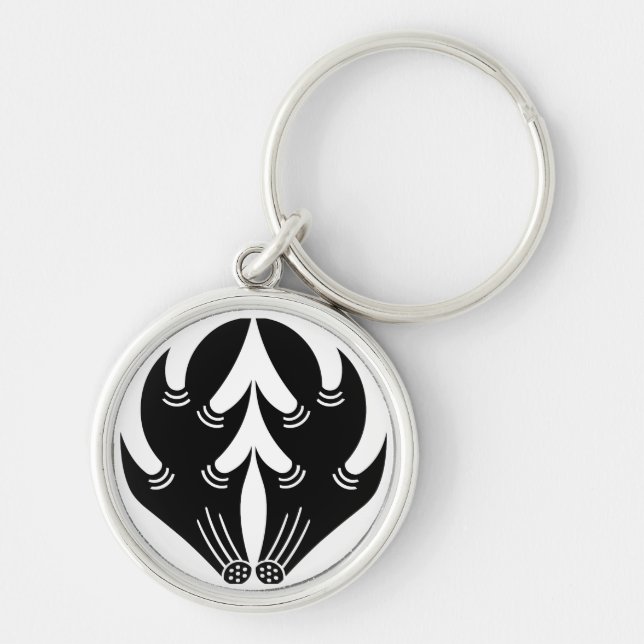 Embracing Deer horns Key Ring (Front)
