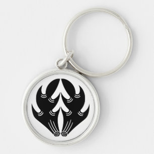 Embracing Deer horns Key Ring