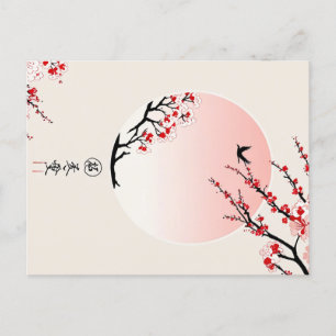 Embracing Japanese Elegance Postcard
