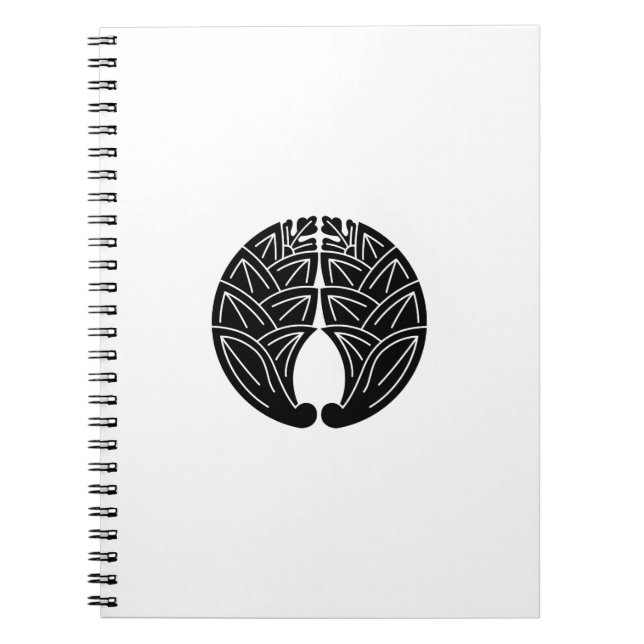 Embracing japanese gingers notebook (Front)