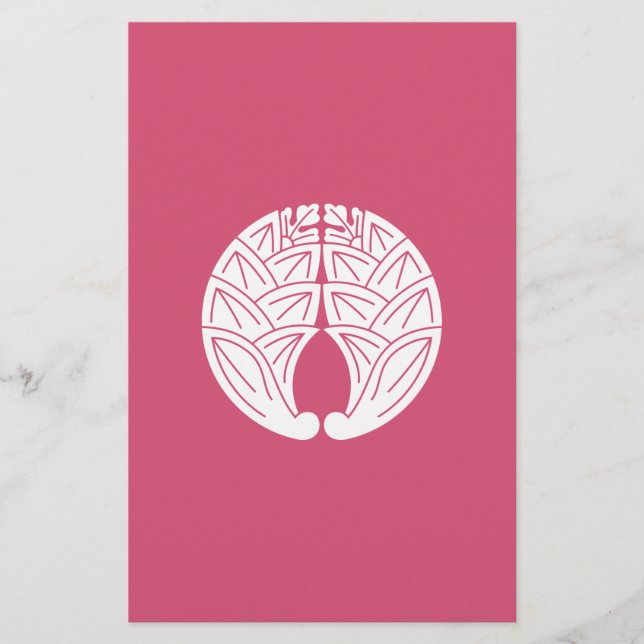 Embracing japanese gingers stationery (Front)