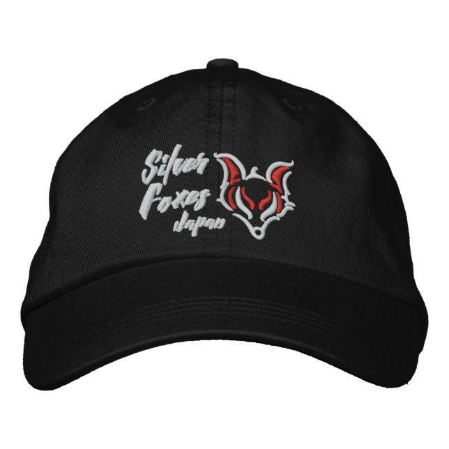 Embroidered Hat (Front)