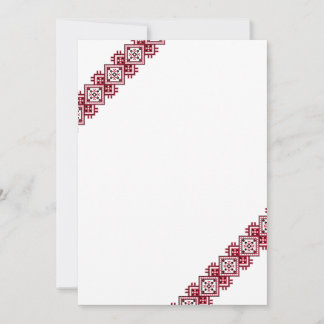 Embroidery Engagement Invitation Announcement