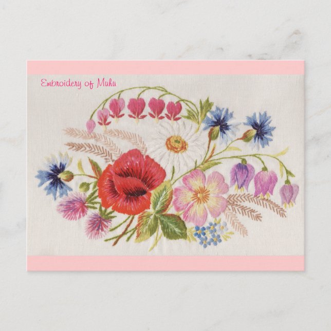 Embroidery of Muhu Postcard 1 (Front)