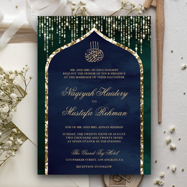Emerald and Navy Gold Glitter Arch Muslim Wedding Invitation (Creator Uploaded)