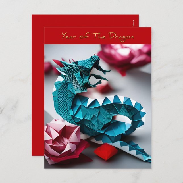 Emerald Dragon Origami Chinese New Year HPostC Holiday Postcard (Front/Back)