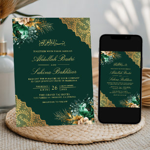 Emerald Floral Gold Lace Green Muslim Wedding Invitation