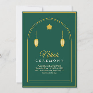 Emerald Gold Nikah Muslim Wedding Invitation Arch