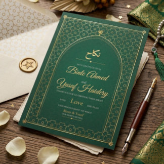 Emerald Gold Nikah Muslim Wedding Thank You Card
