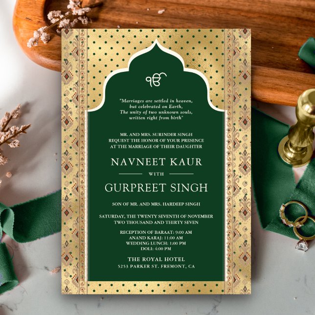 Emerald Gold QR Code Anand Karaj Sikh Wedding Invitation (Creator Uploaded)