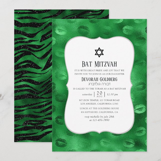 Emerald Green and Black Glam Bat Mitzvah Invitation (Front/Back)
