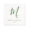 Emerald Green and White Simple Elegant | Monogram