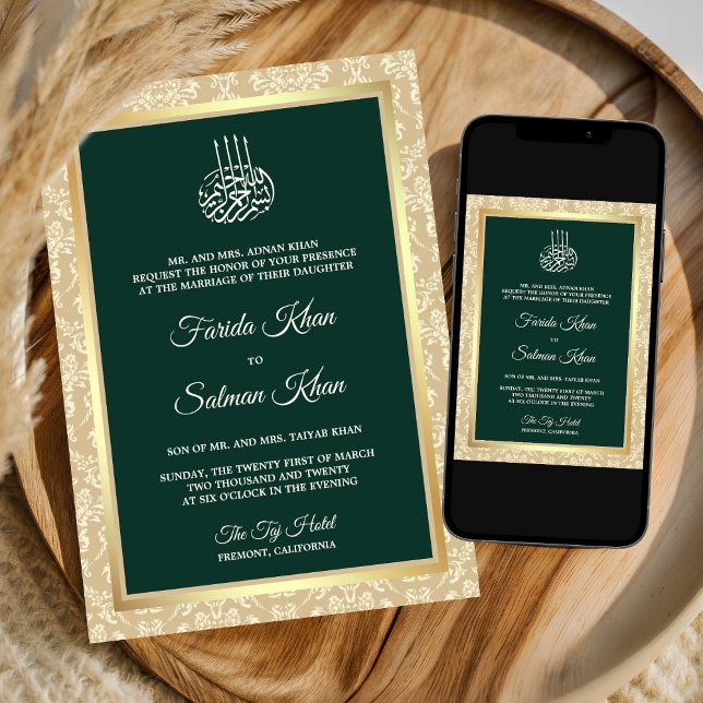 Emerald Green Cream Damask Islamic Muslim Wedding Invitation (Creator Uploaded)