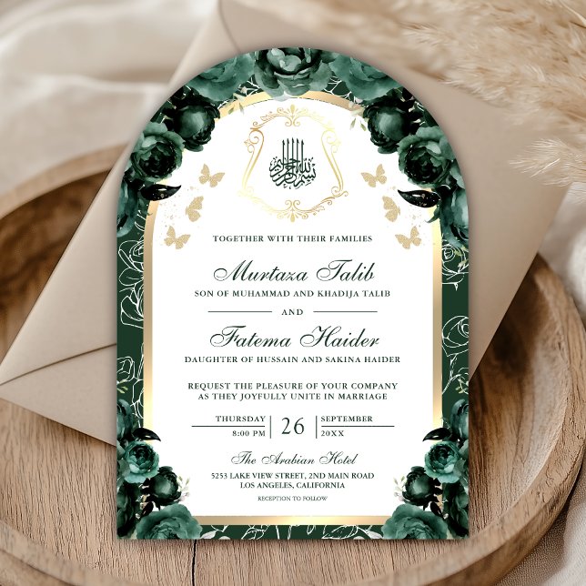 Emerald Green Floral Gold Arch Muslim Wedding Invitation (Creator Uploaded)